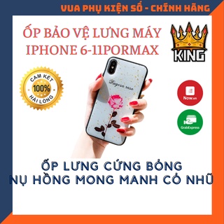 Ốp Iphone Nụ Hồng Mong Manh lưng bóng nhũ vàng ( Ốp cứng 4 viền đen dẻo )