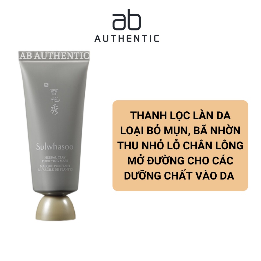 Mặt nạ đất sét làm sạch lỗ chân lông Sulwhasoo Herbal Clay Purifying Mask 35ml - AB AUTHENTIC