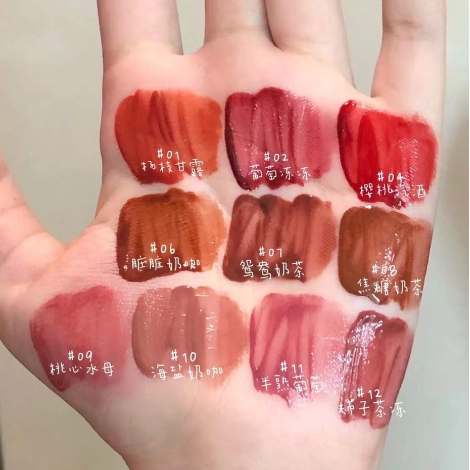 Joocyee Shell lip gloss Son môi mềm mịn sáng bóng không bết dính màu hồng nâu tự nhiên không thấm nước lâu trôi