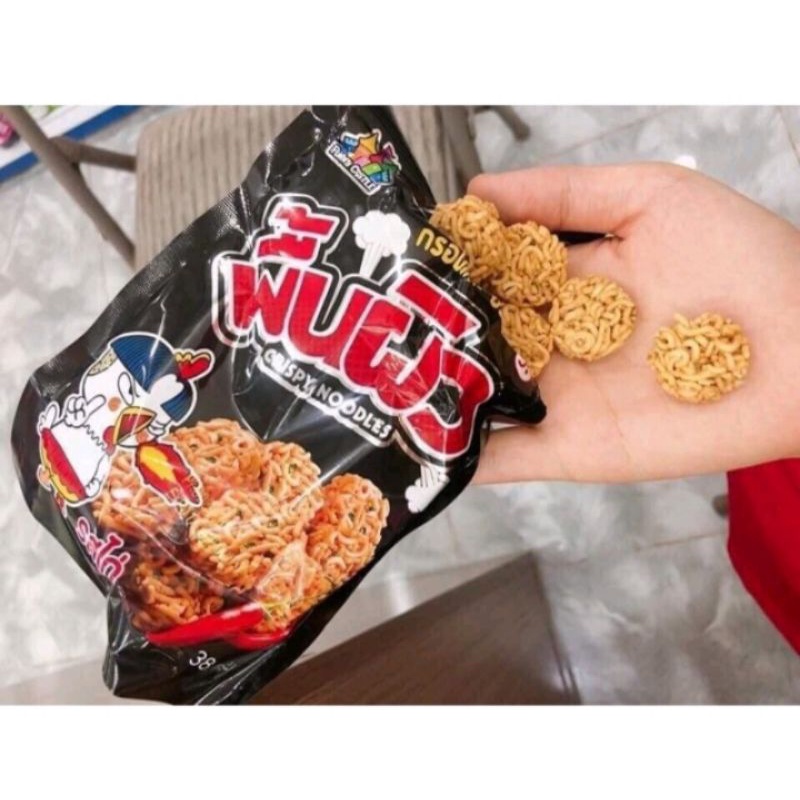 [SĂN] Mì tôm viên vị gà cay Thái Lan 38g | BigBuy360 - bigbuy360.vn