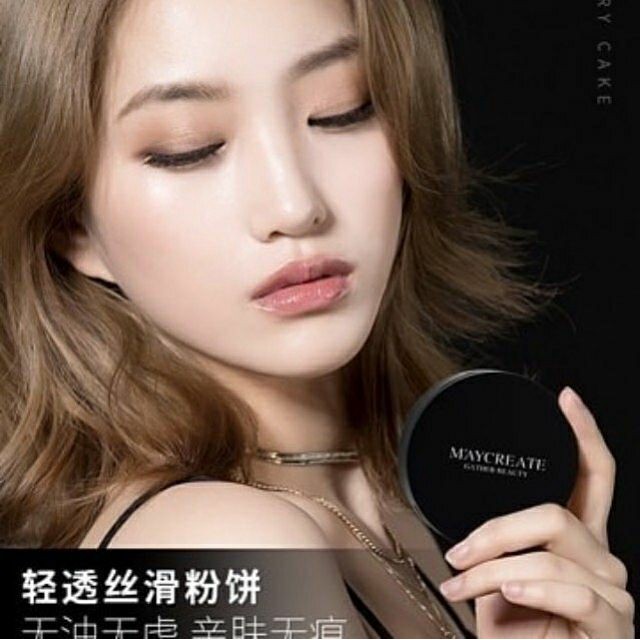 phấn phủ dạng bột mịn lớp nền Maycreate [salesale] | BigBuy360 - bigbuy360.vn