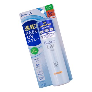 Xịt Chống Nắng Biore UV Spray SPF50+ PA+++