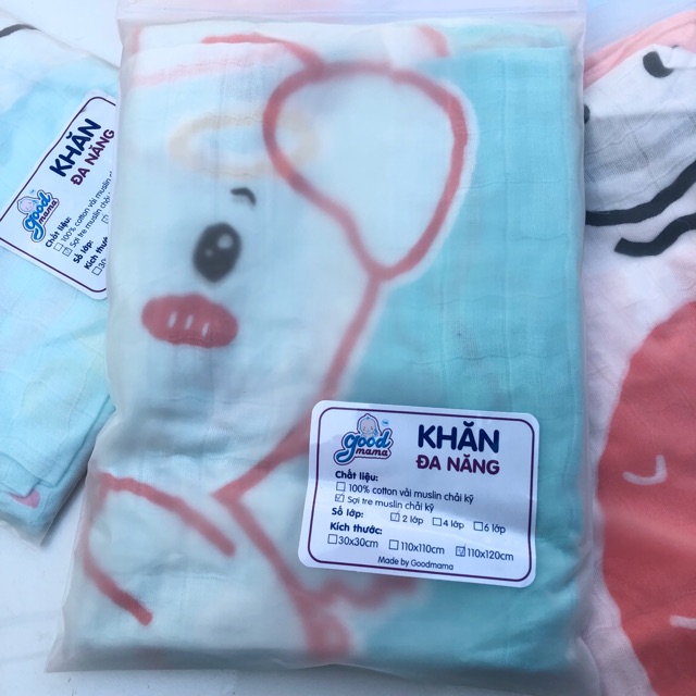 [ Baby ] Khăn sợi tre đa năng 2 lớp cho Bé cao cấp Goodmama