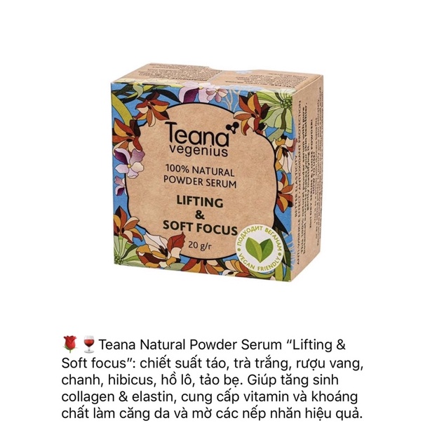 [SĂN SALE-Đủ Bill] Serum bột - phấn phủ kiêm dưỡng da Teana Vegenius 100% Natural Powder Serum | BigBuy360 - bigbuy360.vn