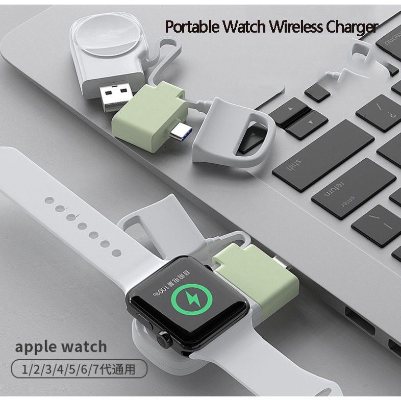 Đế Sạc Nhanh Không Dây USB + Type C Cho Apple Watch 1 2 3 4 5 6 7 SE