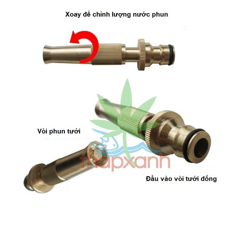 Bộ vòi xịt nước tưới cây, Rửa xe BDT-5213 Vòi xịt đồng VOI-6 + 15m dây 16mm