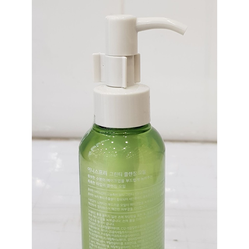 Dầu Tẩy Trang Trà Xanh Innisfree Green Tea Cleansing Oil 150ml Hàn Quốc