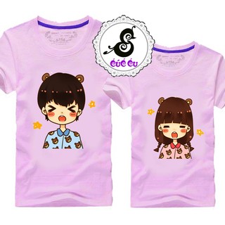 Áo đôi, áo cặp đẹp D026