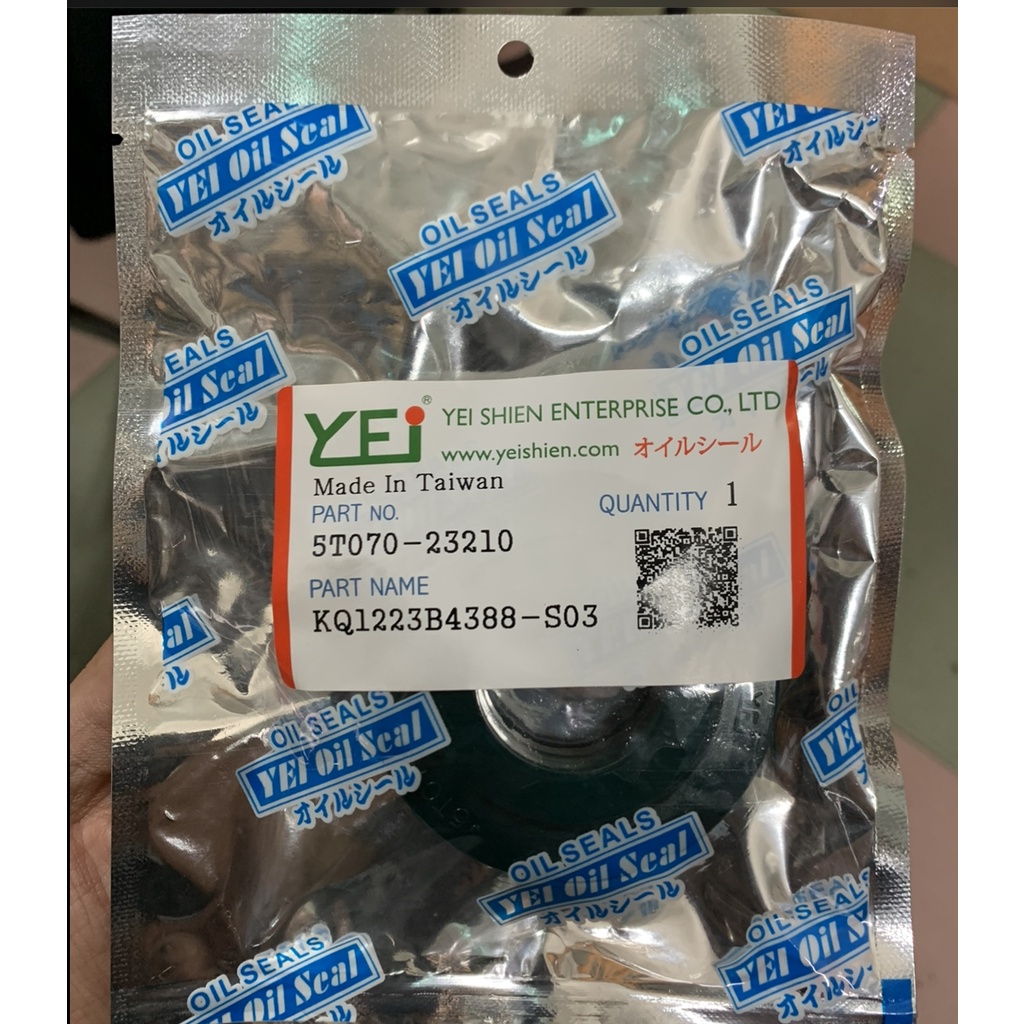 PHỚT/SEAL BÁNH ĐÈ MÁY GẶT KUBOTA DC70 | MÃ HÀNG 5T070-23210