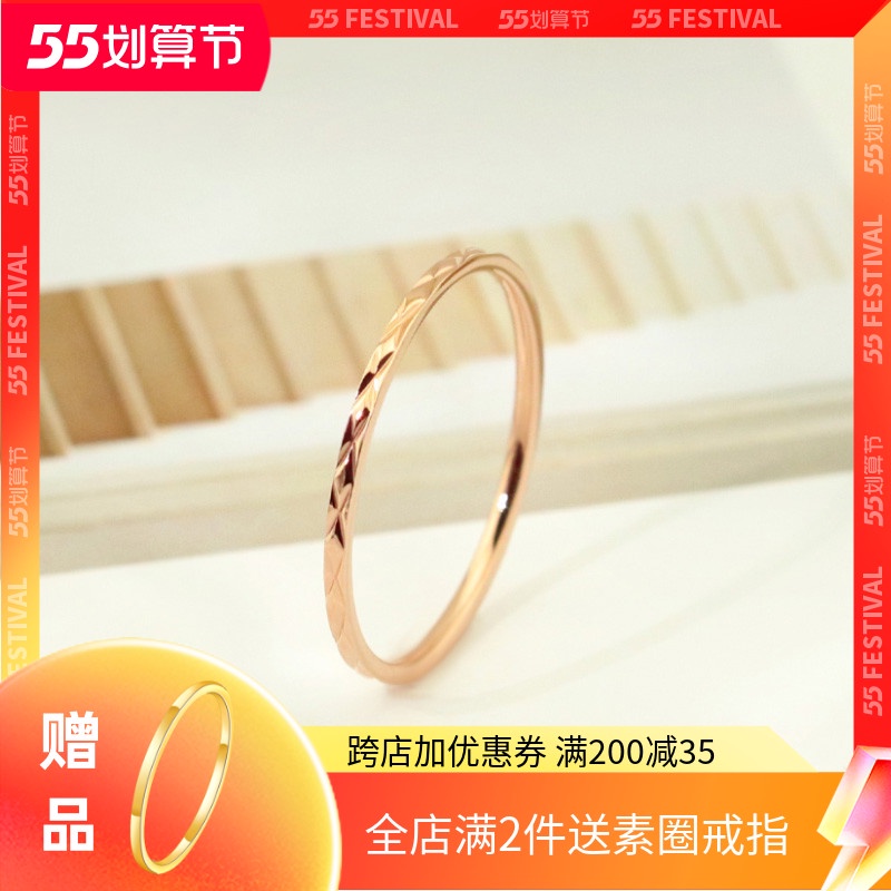 Nhẫn Thép Titan Mạ Vàng Hồng 18k Không Phai Thiết Kế Mỏng Kiểu Dáng Thời Trang Dành Cho Nữ