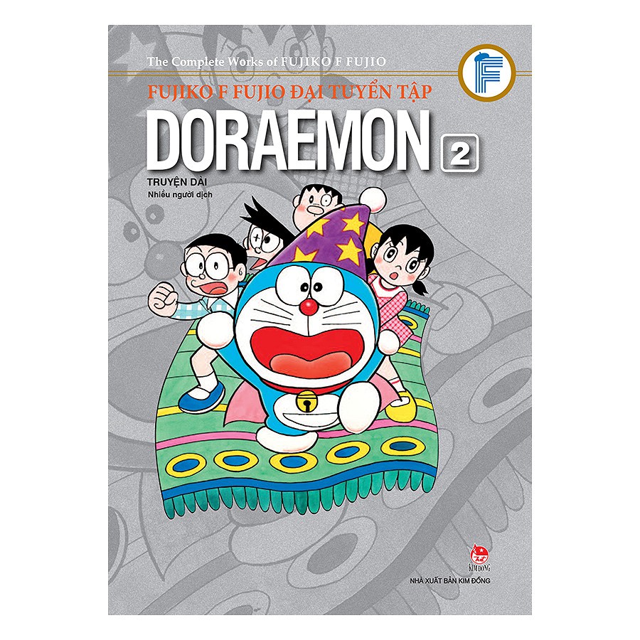(Sách Thật) Fujiko F Fujio Đại Tuyển Tập - Doraemon Truyện Dài (Tập 2)
