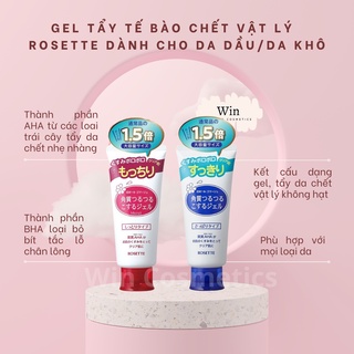 Tẩy tế bào chết Rosette da dầu - da khô 120g