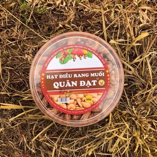 [500G] Hộp tròn - Hạt điều rang muối vỏ lụa 500g