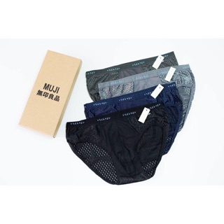 4 chiếc quần sịp nam muji