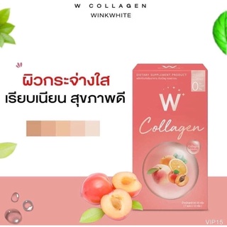 Bột uống trái cây W collagen thái lan
