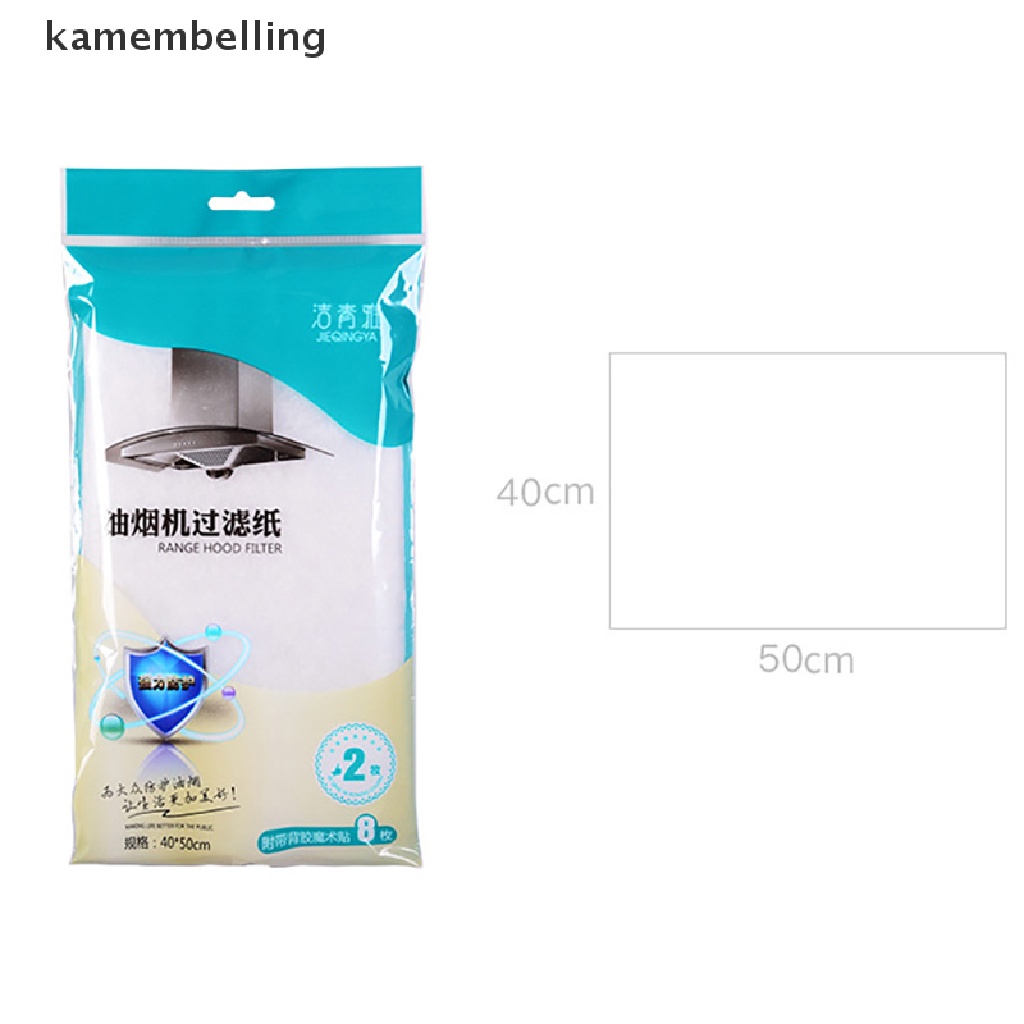 2 Miếng dán lọc dầu chống thấm dán máy hút khói khử mùi