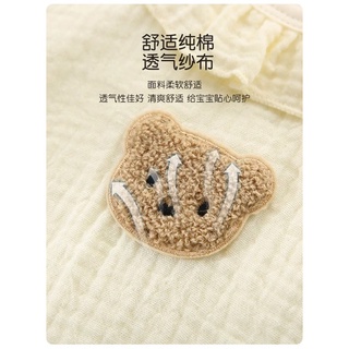 Body đùi hình gấu_[Hàng Quảng Châu]