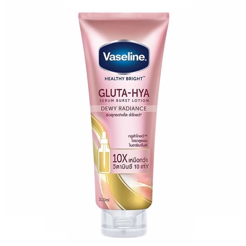 Dưỡng thể Vaseline Healthy Bright Gluta Hya Serum Burst Lotion 10X 300ml