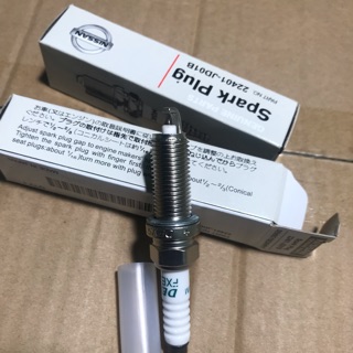 Bugi dùng cho dòng xe nissan, sunny, xtrai, nivina....