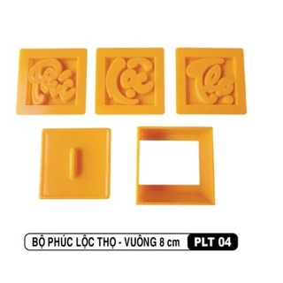 Khuôn ấn xôi bộ 3 phúc lộc thọ vuông 8cm