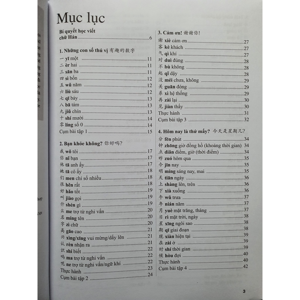 Sách - Học Chữ Hán Chuẩn Tập 1