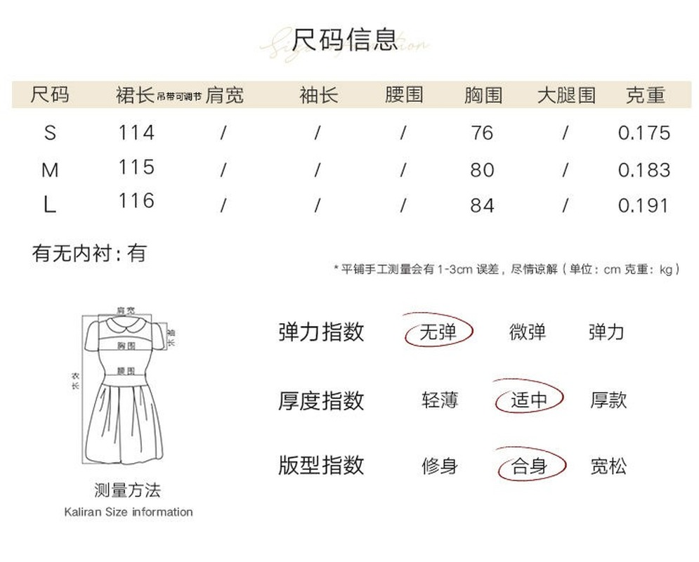 Đầm voan hai dây dáng dài in họa tiết hoa thanh lịch thời trang cho nữ