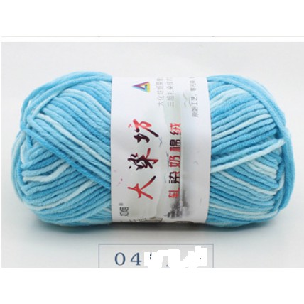 LEN MILK COTTON 50G MÀU LOANG (màu 01 - 18 và 25-26)