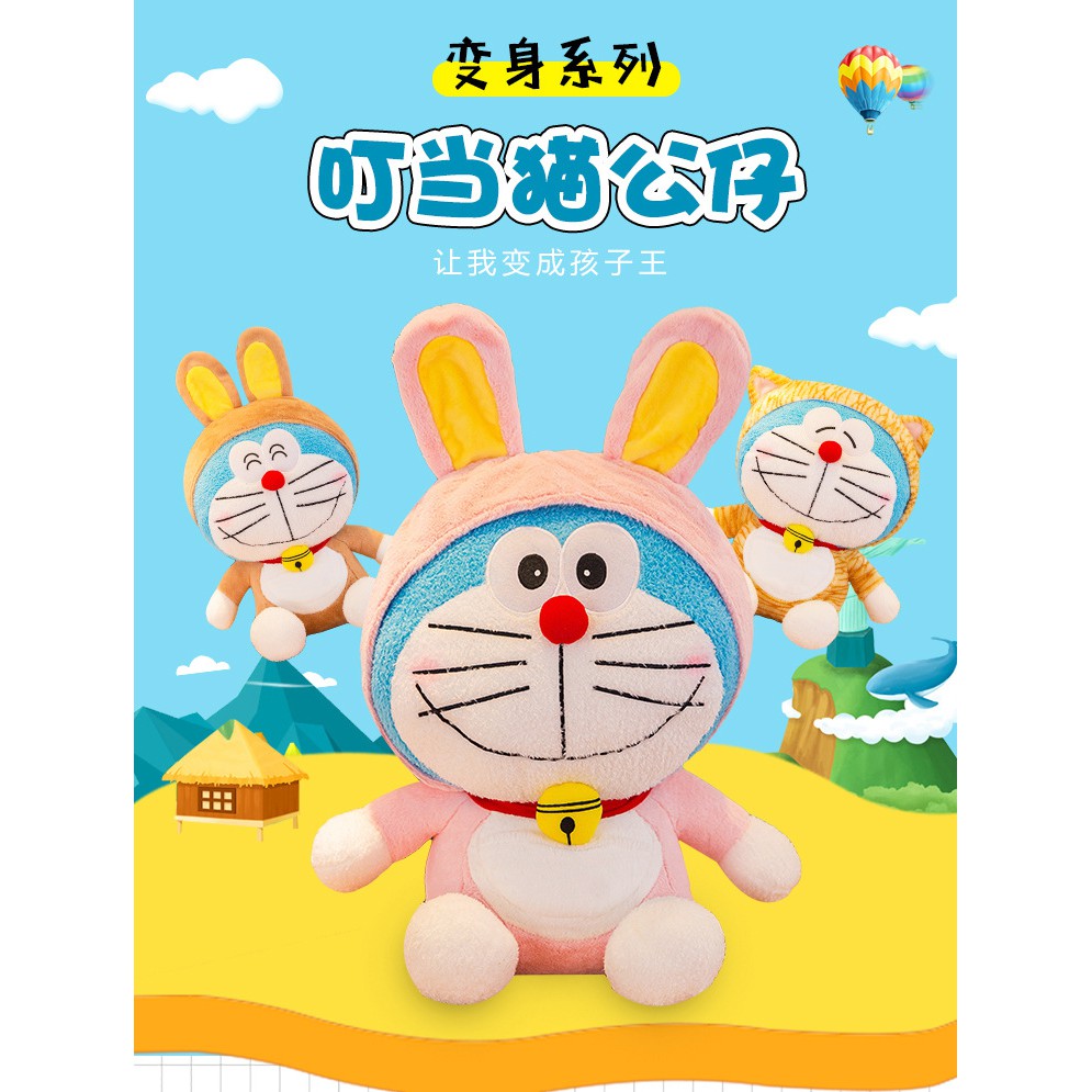 Thú Nhồi Bông Hình Doraemon Dễ Thương