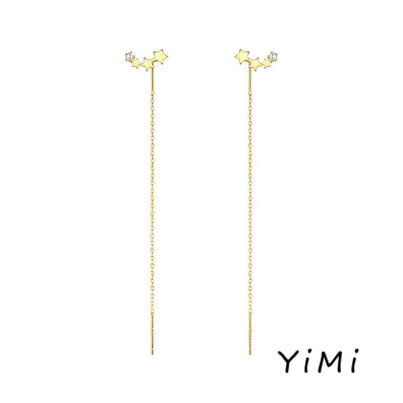 Khuyên Tai Dáng Dài Tua Rua Hình Ngôi Sao Sao Băng Màu Bạc Zircon Thời Trang Cho Nữ