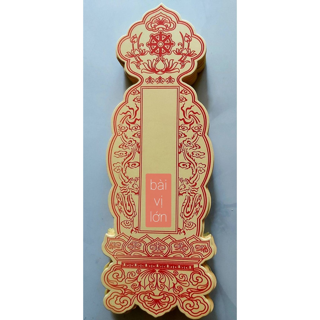 Bài vị giấy Lớn