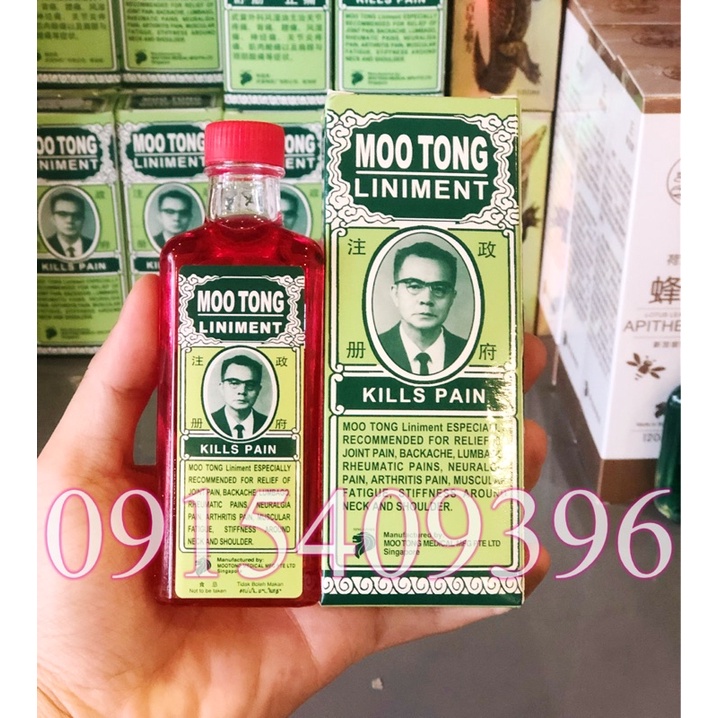 DẦU NÓNG MOO TONG LINIMENT NỘI ĐỊA SINGAPORE