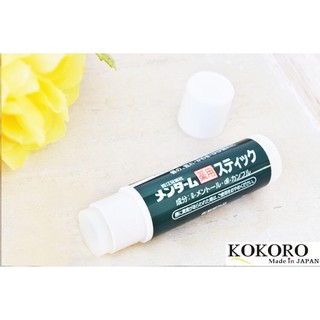 Son dưỡng môi Menturm Omi medicated stick
