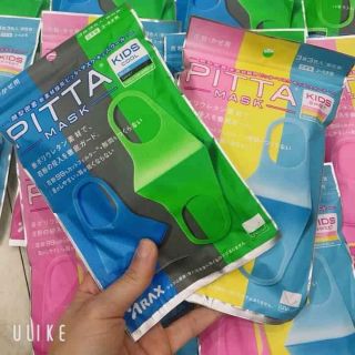 [ HÀNG SẴN] SÉT 3 KHẨU TRANG PITTA MASK NHẬT BẢN CHO BÉ