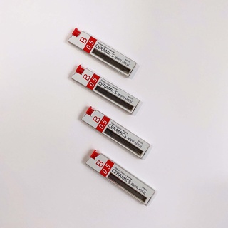 Bút Chì Bấm 0.5mm - 2 Kiểu