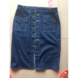 Chân váy Jean phối cúc (hàng order)