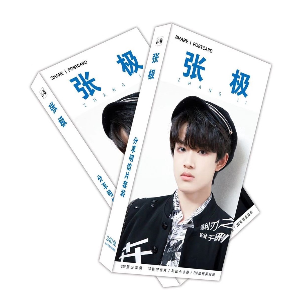 Hộp ảnh postcard in hình TRƯƠNG CỰC TF3 GIA TỘC TF idol thần tượng hoa ngữ xinh xắn độc đáo