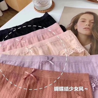set 5 Quần CHÍP KHÁNG KHUẨN