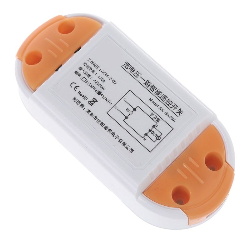 Bộ Điều Khiển Từ Xa 433Mhz AC85V-250V Cho Cổng Cửa Ga Ra Vào