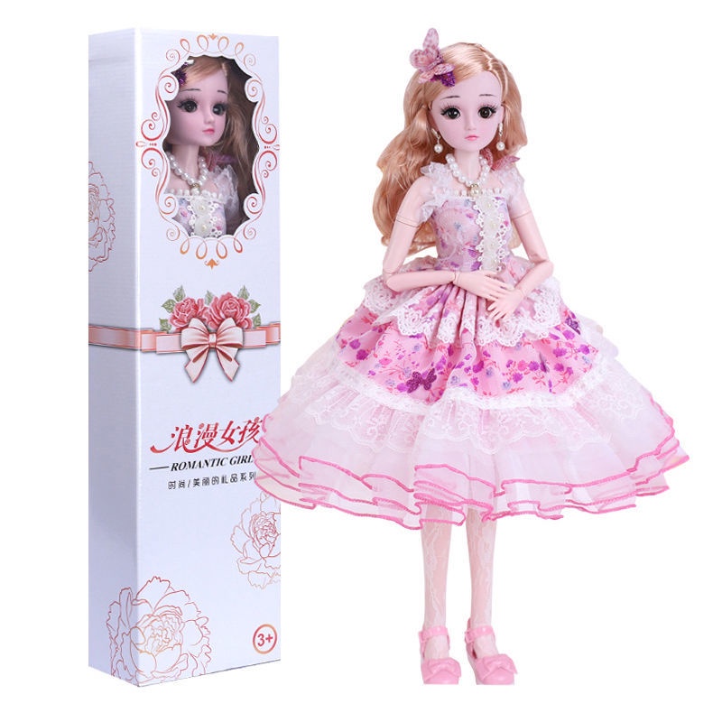 Búp bê barbie 60cm xinh xắn dành cho bé gái