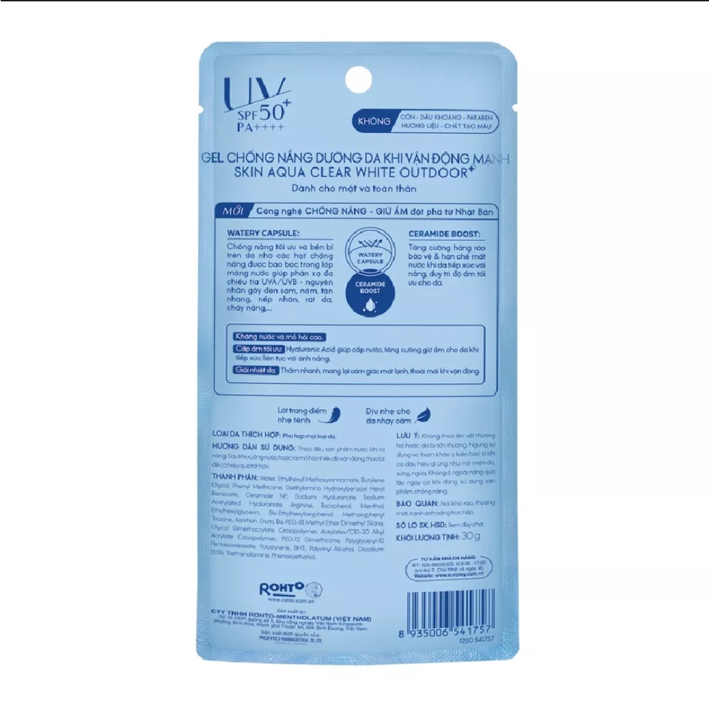 Gel Chống Nắng Dưỡng Da Sunplay Skin Aqua Clear White Outdoor+ Vận Động Mạnh SPF50+ PA++++ 30g