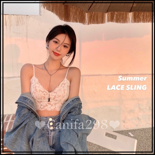 Áo bra ren lửng 430 siêu xinh