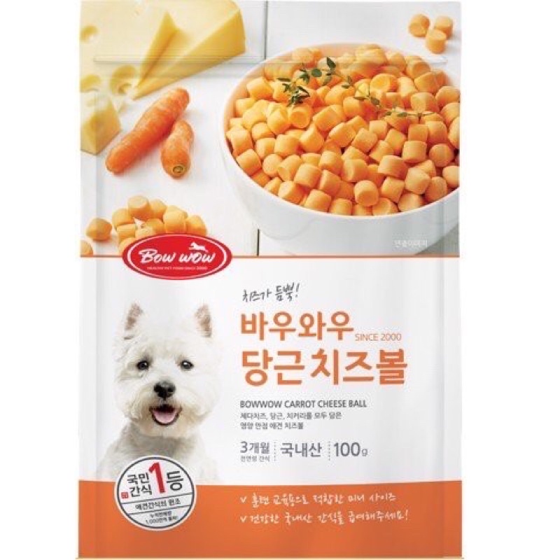 Bowwow Phô mai viên cà rốt cho chó(Hàn Quốc) bao bì mới