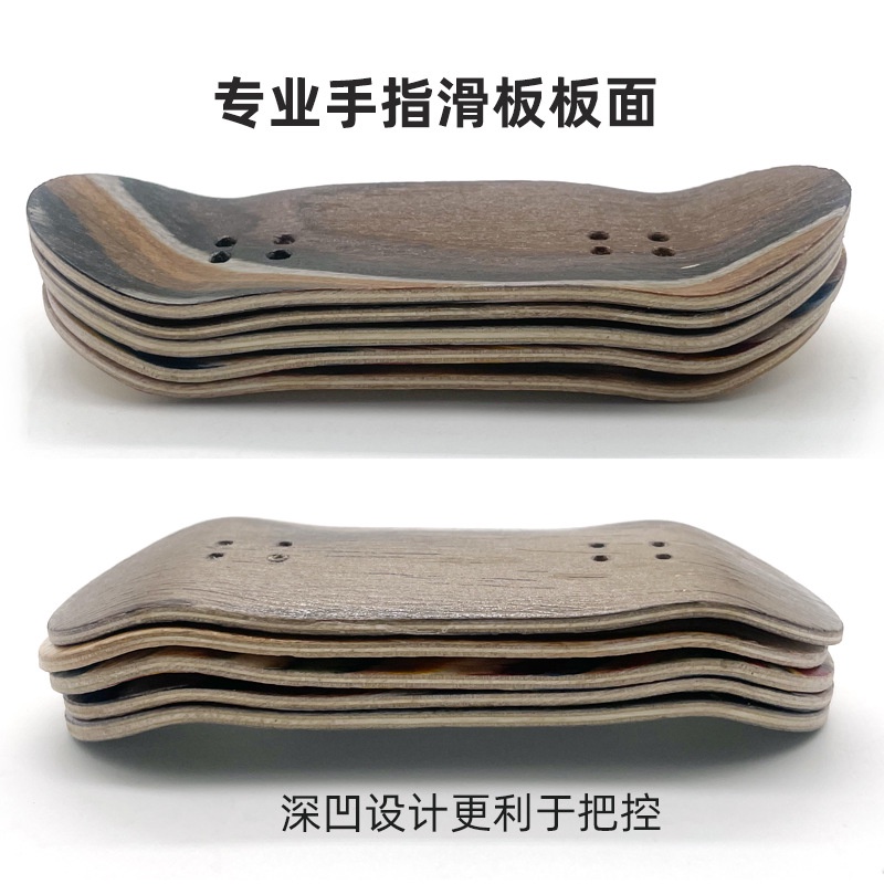 Ván Trượt Ngón Tay Hai Mặt 100 * 32mm 30mm 34mm mini Finger Skateboard Fingerboards bằng gỗ siêu hạng