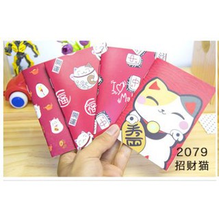 Combo 111 quyển sổ tay mini các loại