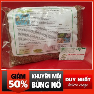 Trắc Bá Diệp 100g - Loại Đặc Biệt Chọn Lọc