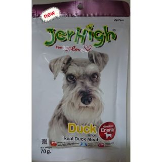 🐶 JerHigh snack cho chó 50-70g (Thái Lan)