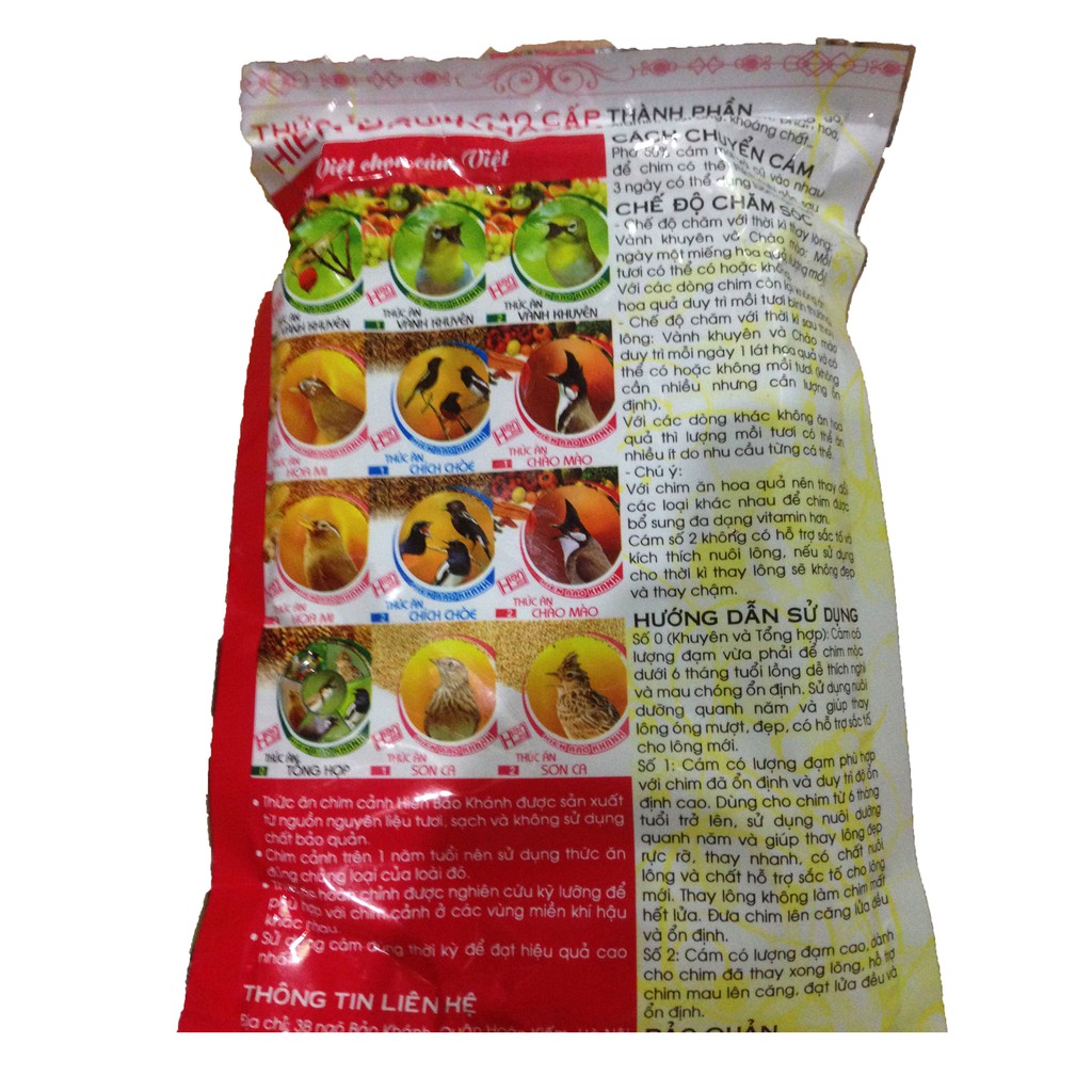 Hiển Bảo Khánh Vành Khuyên Căng Lửa (Số 2) 200g - Thức Ăn Chim Cao Cấp