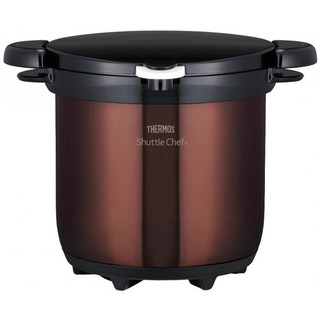 Nồi ủ Thermos 4.5l màu nâu nội địa Nhật Bản