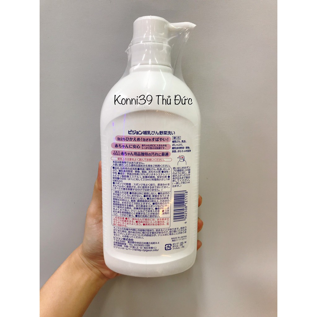 Nước Rửa Bình Sữa Cho Bé Pigeon Nhật Bản( Chai 800ml) - Hàng Nội Địa Nhật, dùng vệ sinh bình sữa, núm ti hằng ngày.