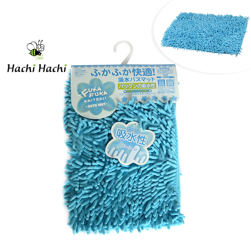 Thảm siêu thấm Pearl Metal sợi microfiber - Hachi Hachi Japan Shop